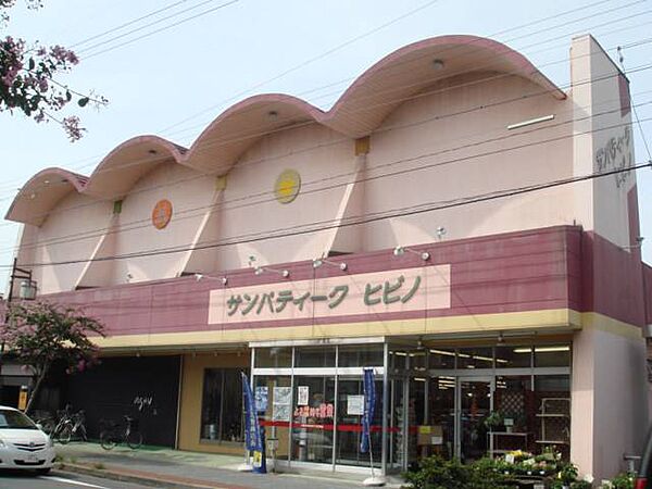 シャンボール日比野 ｜愛知県名古屋市熱田区大宝3丁目(賃貸アパート1LDK・5階・40.09㎡)の写真 その14