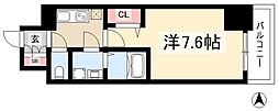 車道駅 6.9万円