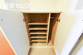 ディアコート白川  ｜ 愛知県名古屋市中区栄2丁目4-27（賃貸マンション1DK・8階・40.08㎡） その20