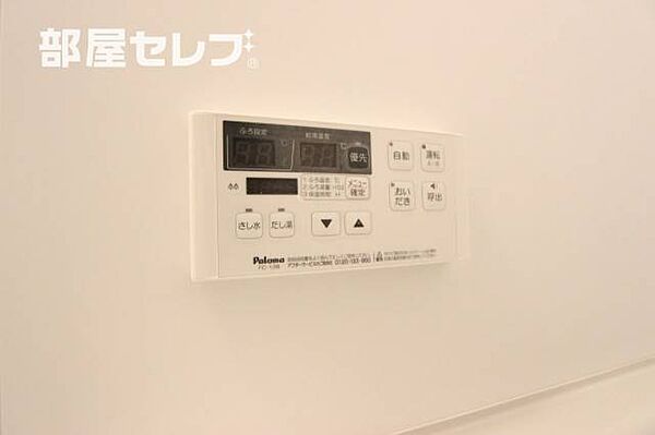 エテルノ幅下 ｜愛知県名古屋市西区幅下1丁目(賃貸マンション1DK・4階・29.17㎡)の写真 その18