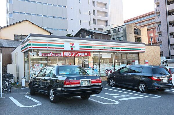 シティコーポ正木