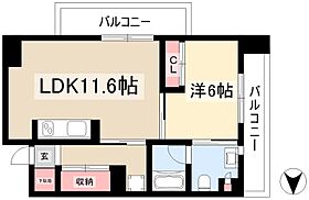 白川公園パークマンション  ｜ 愛知県名古屋市中区栄2丁目12-28（賃貸マンション1LDK・8階・43.27㎡） その2