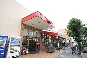 リュミアン堀田テラス  ｜ 愛知県名古屋市瑞穂区田光町1丁目24（賃貸マンション1LDK・8階・38.16㎡） その27