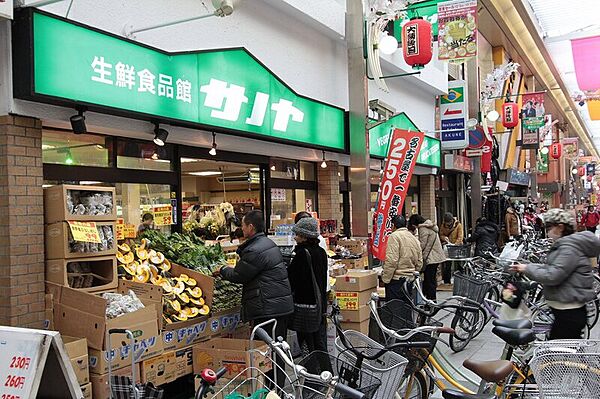 画像29:生鮮食品館サノヤ万松寺店 448m
