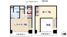 ASレジデンス上前津  ｜ 愛知県名古屋市中区上前津2丁目14-5（賃貸マンション1LDK・11階・78.38㎡） その2