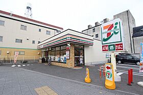 エスト(est)  ｜ 愛知県名古屋市東区矢田4丁目32-12（賃貸アパート1LDK・2階・42.58㎡） その29