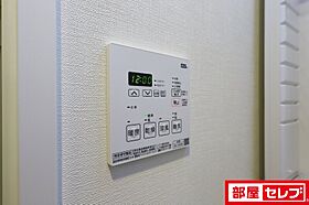 テナス丸の内  ｜ 愛知県名古屋市中区丸の内2丁目3-44（賃貸マンション1K・9階・29.43㎡） その15