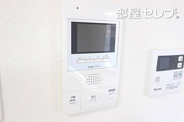 ハピネス ｜愛知県名古屋市中区千代田3丁目(賃貸マンション1LDK・5階・39.85㎡)の写真 その16