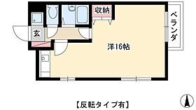 エスポアール芳野  ｜ 愛知県名古屋市東区芳野3丁目9-21（賃貸マンション1R・3階・40.50㎡） その2