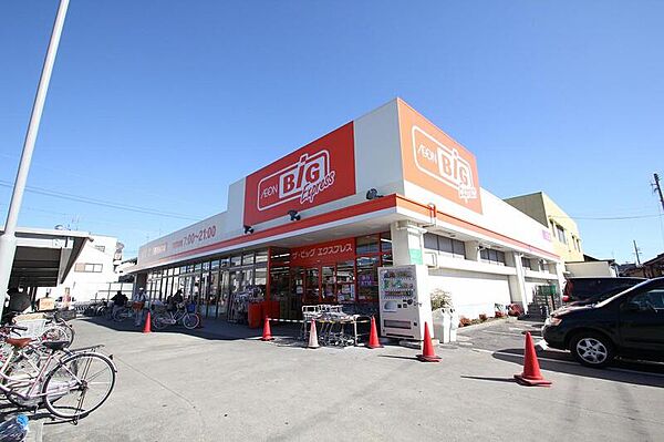 ルピナス明野 ｜愛知県名古屋市熱田区明野町(賃貸アパート1LDK・1階・39.17㎡)の写真 その12