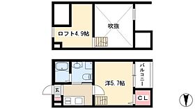 REFINED　TASTE西日置  ｜ 愛知県名古屋市中川区西日置2丁目7-25（賃貸アパート1K・2階・21.12㎡） その2