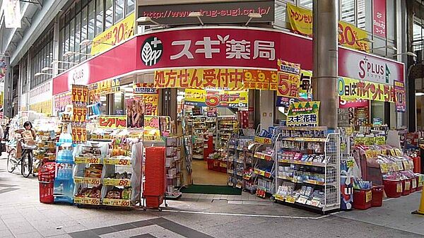 ラフレシール　ドゥ ｜愛知県名古屋市中区上前津1丁目(賃貸マンション1LDK・8階・41.69㎡)の写真 その27