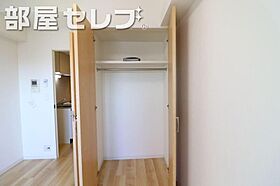 パルティール御器所  ｜ 愛知県名古屋市昭和区阿由知通2丁目19-1（賃貸マンション1K・8階・20.77㎡） その11