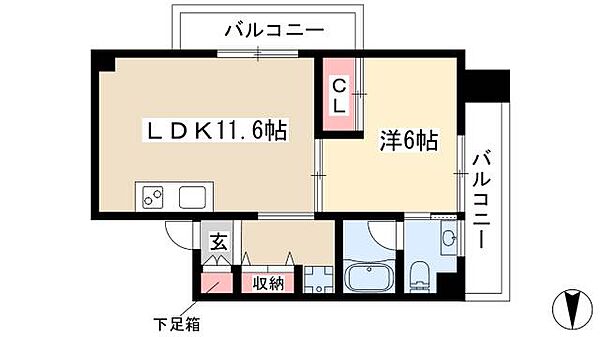 白川公園パークマンション ｜愛知県名古屋市中区栄2丁目(賃貸マンション1LDK・7階・43.27㎡)の写真 その2