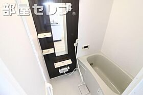 パルティール御器所  ｜ 愛知県名古屋市昭和区阿由知通2丁目19-1（賃貸マンション1K・5階・20.77㎡） その4