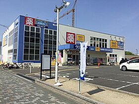 NKマンション  ｜ 愛知県名古屋市熱田区一番3丁目8-13（賃貸マンション1DK・2階・32.19㎡） その28