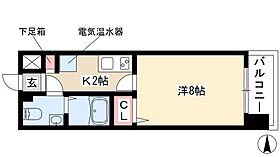 プレサンスmiu新栄  ｜ 愛知県名古屋市中区新栄2丁目24-8（賃貸マンション1K・2階・24.94㎡） その2