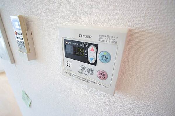 ライブコート丸の内 ｜愛知県名古屋市中区丸の内3丁目(賃貸マンション1R・3階・23.56㎡)の写真 その12