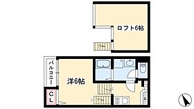 レグルス千種  ｜ 愛知県名古屋市千種区千種1丁目3-18（賃貸アパート1K・1階・20.71㎡） その2