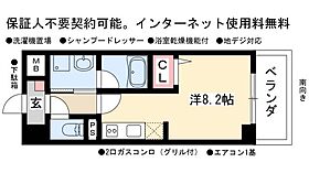 ラ・グランディール  ｜ 愛知県名古屋市中川区百船町6-3（賃貸マンション1R・1階・24.75㎡） その2