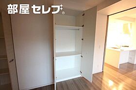 ローレルアイ久屋大通  ｜ 愛知県名古屋市中区丸の内3丁目8-1（賃貸マンション2LDK・3階・53.71㎡） その7