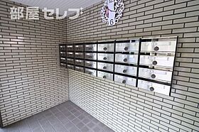 エステートEX白鳥マンション  ｜ 愛知県名古屋市熱田区一番1丁目17-2（賃貸マンション3LDK・4階・66.15㎡） その26