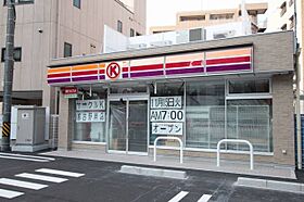 コアレジデンス  ｜ 愛知県名古屋市中村区名駅3丁目6-25（賃貸マンション1DK・13階・35.36㎡） その25