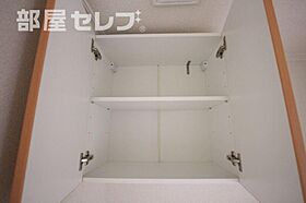 リバーフロントレジデンス  ｜ 愛知県名古屋市中区正木1丁目1-8（賃貸マンション1R・13階・32.99㎡） その23