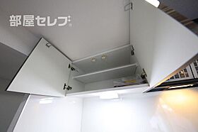 セイワパレス丸の内駅前  ｜ 愛知県名古屋市中区丸の内2丁目17-2（賃貸マンション1LDK・9階・37.31㎡） その25