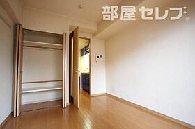 プレサンス名古屋城前  ｜ 愛知県名古屋市中区丸の内2丁目1-1（賃貸マンション1K・8階・20.09㎡） その16