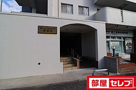 ホワイトキャッスル天神山  ｜ 愛知県名古屋市西区花の木2丁目23-12（賃貸マンション3LDK・7階・55.00㎡） その16