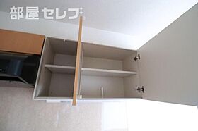 AHマンション泉  ｜ 愛知県名古屋市東区泉3丁目6-5（賃貸マンション1LDK・6階・45.37㎡） その25