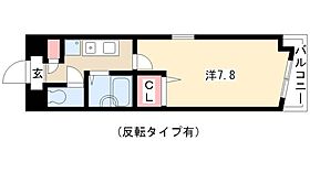 Town　Court  ｜ 愛知県名古屋市中区大須4丁目15-20（賃貸マンション1K・3階・24.96㎡） その2