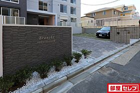 Branche桜山III  ｜ 愛知県名古屋市昭和区丸屋町6丁目68-1（賃貸マンション1R・4階・26.24㎡） その25