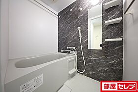 S-RESIDENCE東別院  ｜ 愛知県名古屋市中区大井町6-5（賃貸マンション1K・6階・29.58㎡） その4