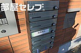 e’n　porte  ｜ 愛知県名古屋市熱田区六番2丁目10-10（賃貸アパート1LDK・1階・33.37㎡） その24