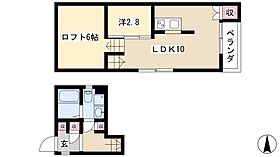 ホワイトハウス新栄  ｜ 愛知県名古屋市中区新栄1丁目32-15（賃貸アパート1LDK・2階・32.16㎡） その2