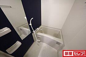 オーキッドレジデンス鶴舞  ｜ 愛知県名古屋市中区千代田3丁目20-7（賃貸マンション1K・8階・23.91㎡） その7