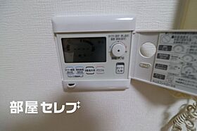 HF伏見レジデンス  ｜ 愛知県名古屋市中区栄1丁目25-23（賃貸マンション1K・3階・29.89㎡） その12