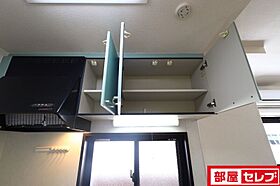 アーバンラックス今池  ｜ 愛知県名古屋市千種区今池5丁目29-20（賃貸マンション1LDK・2階・37.01㎡） その24