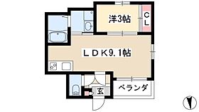 REGALEST大幸  ｜ 愛知県名古屋市東区大幸3丁目9-13（賃貸アパート1LDK・3階・30.90㎡） その2