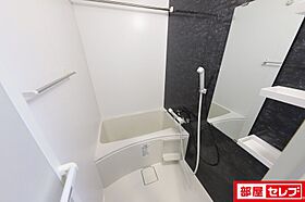 S-RESIDENCE茶屋ヶ坂  ｜ 愛知県名古屋市東区砂田橋5丁目10-40（賃貸マンション1K・12階・23.20㎡） その4