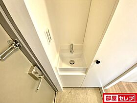 セントラルハイツカシノ  ｜ 愛知県名古屋市昭和区鶴舞3丁目1-15（賃貸マンション1LDK・7階・46.08㎡） その17