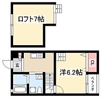 マーベラス柴田　Ａ棟  ｜ 愛知県名古屋市南区柴田町2丁目14-1（賃貸アパート1K・2階・24.92㎡） その2