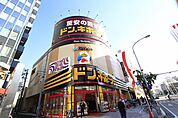 ドン・キホーテ名古屋今池店 1108m