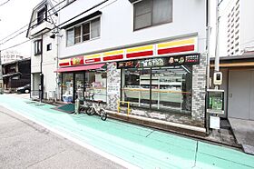 ハーモニーレジデンス名古屋EAST  ｜ 愛知県名古屋市中区新栄1丁目34-18（賃貸マンション1R・13階・29.23㎡） その28