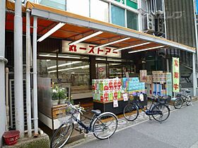 ユーレジデンス名駅南  ｜ 愛知県名古屋市中村区名駅南1丁目12-22（賃貸マンション1K・3階・28.10㎡） その24