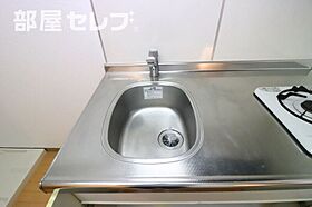 ラ・コール栄5  ｜ 愛知県名古屋市中区栄5丁目24-2（賃貸マンション1K・3階・23.80㎡） その21