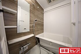 The 9th Residence Sakae Side  ｜ 愛知県名古屋市中区大須4丁目1201、1214-2（賃貸マンション1LDK・8階・32.94㎡） その4