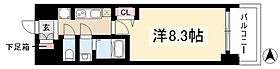 プレサンス大須観音ディオ  ｜ 愛知県名古屋市中区大須2丁目2-17（賃貸マンション1K・9階・25.79㎡） その2